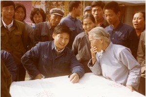 ບໍ່​ຄິດ​ເພື່ອ​ຕົນ​ເອງ ແລະ ​ບໍ່​ເຮັດ​ໃຫ້​ປະ​ຊາ​ຊົນ​ຜິດ​ຫວັງ