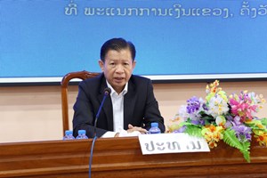 ພະແນກການເງິນ ແຂວງຄຳມ່ວນ ເຜີຍແຜ່ ແລະ ຜັນຂະຫຍາຍບັນດານິຕິກຳ ວ່າດ້ວຍວຽກງານແຮ່ທາດ