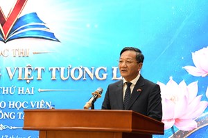 ການແຂ່ງຂັນ “ທູດຫວຽດນາມແຫ່ງອະນາຄົດ” ຄັ້ງທີ 2