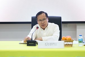 ຄຳ​ມ່ວນ ສະຫຼຸບ​ວຽກ​ງານ ການອຳນວຍຄວາມສະດວກດ້ານການຄ້າ ແລະ ຂົນສົ່ງ