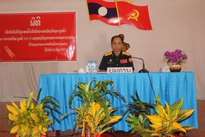 ທະຫານເຊກອງ ເປີດອົບຮົມຄູອາສາ ເຂົ້າເປັນລັດຖະກອນປ້ອງກັນຊາດ ຊຸດທີ I