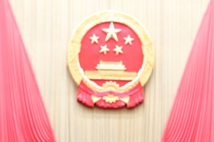 ສືບ​ທອດ​ນ້ຳ​ໃຈ​ເພື່​ອ​ປະ​ຊາ​ຊົນ​ຈາກ​ພໍ່