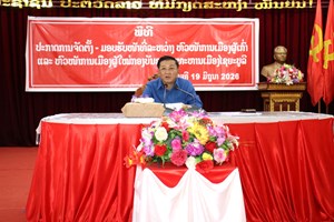 ມອບ-ຮັບໜ້າທີ່ຫົວໜ້າການເມືອງ ກອງບັນຊາການທະຫານເມືອງໄຊຍະບູລີ ຜູ້ເກົ່າ-ຜູ້ໃໝ່