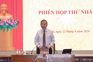 ຫວຽດນາມ ຈັດກອງ​ປະ​ຊຸມຄັ້ງທີ 1 ​ຄະ​ນະ​ຊີ້​ນຳ​ສູນ​ກາງ ​ການ​ສ້າ​ງ​ລະ​ບອບ​ລະ​ບຽບ​ການໃຫ້ສົມບູນແບບ