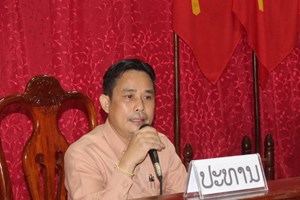 ເມືອງໂຂງ ສະຫຼຸບການກໍ່ສ້າງໜ່ວຍພັກປອດໃສ, ເຂັ້ມແຂງ, ໜັກແໜ້ນ ປະຈຳປີ 2025