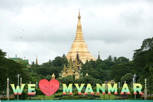 ມຽນມາ ປິດຊິມກາດ ທີ່ກ່ຽວຂ້ອງກັບການພະນັນອອນລາຍ