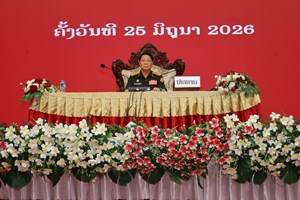 ອັດຕະປື ປະກາດແຕ່ງຕັ້ງ ຄະນະກຳມະການ ປກຊ - ປກສ ແຂວງ