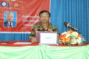 ປກສ ເຊກອງ ມອບໃບຢັ້ງຢືນໜ່ວຍພັກປອດໃສ ເຂັ້ມແຂງ ໜັກແໜ້ນ ປະຈຳປີ 2025