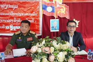 ກອງປະຊຸມຄົບຄະນະບໍລິຫານງານສະຫະພັນນັກຮົບເກົ່າເມືອງປາກຊ່ອງ ຄັ້ງທີ II ສະໄໝທີ V
