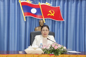 ຫ້ອງວ່າການສໍານັກງານປະທານປະເທດ ປະກາດການຈັດຕັ້ງ
