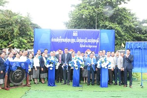 ໄຊ​ຍະ​ບູ​ລີ ປະກາດສ້າງຕັ້ງຕາແສງໄຊຍະມຸງຄຸນ