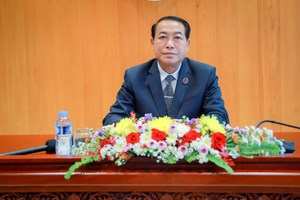 ບົດຖະແຫຼງຂ່າວ ຂອງສະພາແຫ່ງຊາດ