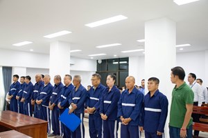 ສານປະຊາຊົນນະຄອນຫຼວງວຽງຈັນ ຖະແຫຼງການຕັດສິນຄະດີສໍ້ລາດບັງຫຼວງ