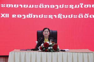 ຄລທ ເຊື່ອມຊຶມ ແລະ ຜັນຂະຫຍາຍມະຕິກອງປະຊຸມໃຫຍ່ຜູ້ແທນທົ່ວປະເທດ ຄັ້ງທີ XII ຂອງພັກ