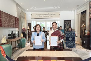 ມອບ-ຮັບແຜ່ນແພພື້ນເມືອງ ແລະ ເຮືອຈຳລອງໃຫ້ຟີລິບປິນ ເພື່ອວາງສະແດງໃນງານວາງສະແດງຫັດຖະກຳພື້ນເມືອງອາຊຽນ 2026