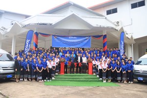 ເປີດໂຄງການອາສາສະໝັກຕະລຸມບອນບຳລຸງນັກຮຽນ ແລະ ນຳນ້ອງຄືນສູ່ໂຮງຮຽນ ໄລຍະພັກແລ້ງ
