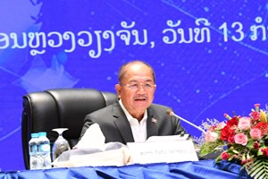 ສໍາມະນາເຊື່ອມຊຶມເອກະສານ ເພື່ອກະກຽມໃຫ້ກອງປະຊຸມວຽກສື່ມວນຊົນທົ່ວປະເທດ ຄັ້ງທີ I