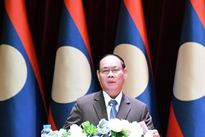 ເປີດກອງປະຊຸມວຽກງານສື່ມວນຊົນທົ່ວປະເທດ ຄັ້ງທີ I ຢ່າງເປັນທາງການ