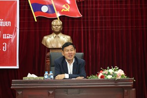 ກະຊວງຍຸຕິທຳ ປາຖະກະຖາວັນສໍາຄັນຂອງພັກ-ຂອງຊາດ