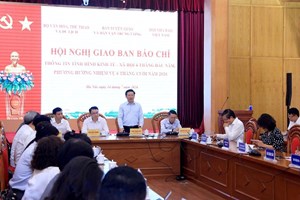 ​ 6 ເດືອນ​ຕົ້ນ​ປີ ເສດຖະກິດ-ສັງຄົມ ຫວຽດນາມ ບັນ​ລຸຫຼາຍ​ໝາກ​ຜົນ​ທີ່​ຕັ້ງ​ໜ້າ