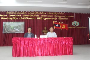 ເມືອງສິງ ເຜີຍແຜ່ນິຕິກໍາກ່ຽວກັບການ​ຄຸ້ມ​ຄອງ-ອະ​ນຸ​ລັກນົກຂວາສັດປະຈໍາແຂວງ