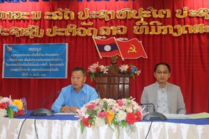 ສະຫະພັນກຳມະບານເມືອງໝື່ນ ສະຫຼຸບວຽກງານກຳມະບານ 6 ເດືອນຕົ້ນປີ