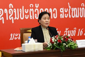 ຫສປທ ເຊື່ອມຊຶມມະຕິກອງປະຊຸມຄົບຄະນະ ຄັ້ງທີ 3 ຂອງຄະນະບໍລິຫານງານສູນກາງພັກ