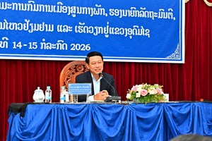 ທ່ານ ສະເຫຼີມໄຊ ກົມມະສິດ ພົບປະໂອ້ລົມການນຳ ແລະ ພະນັກງານຫຼັກແຫຼ່ງແຂວງອຸດົມໄຊ