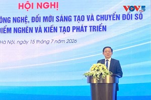 ຫວຽດນາມ ນຳ​ວິ​ທະ​ຍາ​ສາດ​ເຕັກ​ໂນ​ໂລ​ຊີ ແລະ ນະ​ວັດ​ຕະ​ກຳ​ ເປັນ​ກຳ​ລັງ​ໜູນ​ການ​ເຕີບ​ໂຕ​