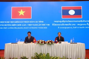 ກອງປະຊຸມ ອົງການໄອຍະການປະຊາຊົນບັນດາແຂວງທີ່ມີຊາຍແດນຕິດຈອດກັນ ລາວ-ຫວຽດນາມ ຄັ້ງທີ VIII