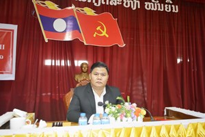 ເມືອງທຸລະຄົມ ເຊື່ອມຊຶມກົດລະບຽບພັກ ສະໄໝທີ XII
