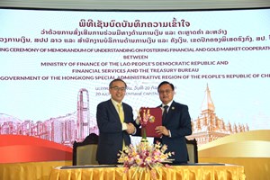 ລົງນາມສົ່ງເສີມການຮ່ວມມືທາງດ້ານການເງິນ ແລະ ຕະຫຼາດຄຳ