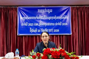 ປີ 2025 ຫຼວງພະບາງ ໄດ້ຮັບຜົນກະທົບຈາກໄພພິບັດຫຼາຍກວ່າ 431 ຕື້ກວ່າກີບ