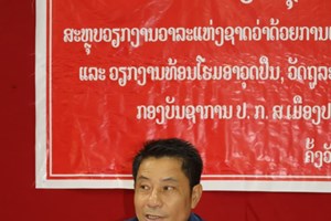 ປະທຸມພອນ ສະຫຼຸບວຽກງານວາລະແຫ່ງຊາດ ການແກ້ໄຂບັນຫາຢາເສບຕິດ