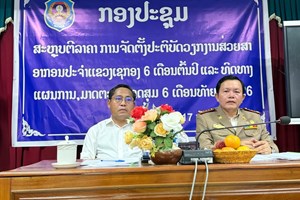 6 ເດືອນ ສ່ວຍສາອາກອນເຊກອງ ເກັບລາຍຮັບໄດ້ 107,22 ຕື້ກີບ