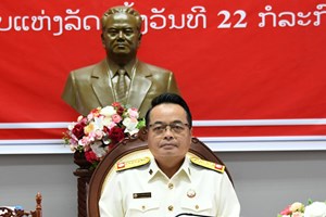 ອກສລ ມອບໃບຢັ້ງຢືນໜ່ວຍພັກປອດໃສ ເຂັ້ມແຂງ ໜັກແໜ້ນ ປະຈຳປີ 2025