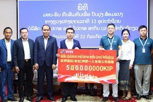 ບໍລິສັດ ຝຸ່ນໂປສຕາສ ອາຊີ-ໂປຕາສ ສາກົນ (ລາວ) ມອບເງິນ 500 ລ້ານກີບ  ປັບປຸງ-ສ້ອມແປງທາງຫຼວງແຫ່ງຊາດເລກທີ 12
