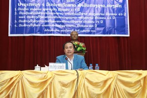 ແກ່ນທ້າວ ປາຖະກະຖາ 4 ວັນປະ​ຫວັດ​ສາດ