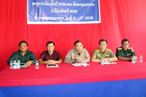 ຕາແສງຫາດຊາຍຄູນ ມີ​ຜົນ​ງານ​ພົ້ນ​ເດັ່ນຫຼາຍ​ດ້ານ