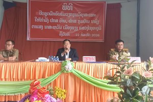 ປກສ ເມືອງພຽງ ຍົກລະດັບວຽກງານວິຊາສະເພາະໃຫ້ກຳລັງ ປກສ ບ້ານ