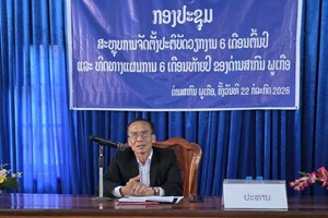 6 ເດືອນຕົ້ນປີ ດ່ານສາກົນພູເກືອ ຍາດໄດ້ຜົນງານພົນເດັ່ນຫຼາຍດ້ານ