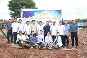 ວາງສີລາລືກ ໂຄງການກໍ່ສ້າງໂຮງໝໍເມືອງແກ່ນທ້າວ