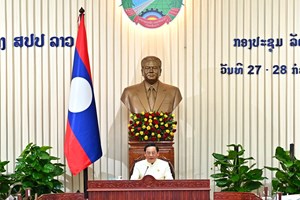 ເປີດກອງປະຊຸມສະໄໝສາມັນຂອງລັດຖະບານ ປະຈໍາເດືອນກໍລະກົດ 2026