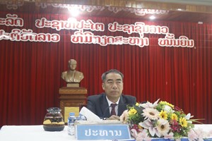 ຜົ້ງສາລີ ປະດັບຫຼຽນໄຊ ແລະ ມອບໃບຍ້ອງຍໍ ສສ ຫວຽດນາມໃຫ້ບຸກຄົນ-ກົມກອງ