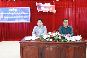 ເມືອງ​ໂພນ​ໂຮງຫາ​ລືການເກັບກຳຂໍ້ມູນໂຄງການເຊົ່າ-ສຳປະທານທີ່ດິນຂອງລັດ