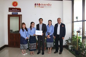 ບໍລິສັດ ໄຟຟ້າຫົງສາ ຈໍາກັດ ອວຍພອນໜັງສືພິມປະຊາຊົນ