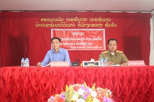 6 ເດືອນຜ່ານມາ ປກສ ເມືອງເງິນ ມີຜົນງານພົ້ນເດັ່ນຫຼາຍດ້ານ