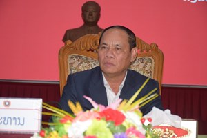 ປະກາດແຕ່ງຕັ້ງຄະນະກຳມະການ ປກຊ-ປກສ ແຂວງສະຫວັນນະເຂດ