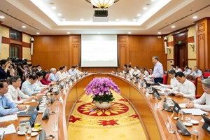 ຫວຽດນາມ ຈັດກອງປະຊຸມຄະນະຊີ້ນຳການພັດທະນາວິທະຍາສາດ ແລະ ການຫັນເປັນດີຈີຕອນ