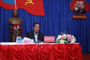 ສະຫາຍ ວັນໄຊ ພອງສະຫວັນ ເຄື່ອນໄຫວວຽກງານຢູ່ເມືອງຜົ້ງສາລີ